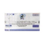 HGH Fragment 176-191 — 12.5 mg (5 vials × 2.5 mg)